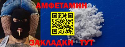 ГАЛЛЮЦИНОГЕННЫЕ ГРИБЫ Гатчина