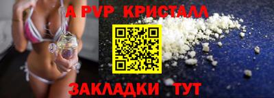 каннабис Гагарин