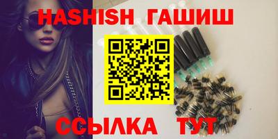 ГАЛЛЮЦИНОГЕННЫЕ ГРИБЫ Гатчина