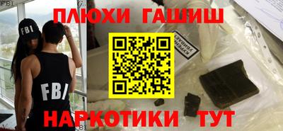 каннабис Гагарин