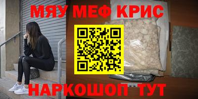 каннабис Гагарин
