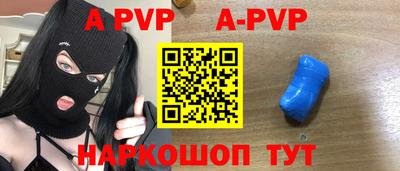 твердый Первоуральск
