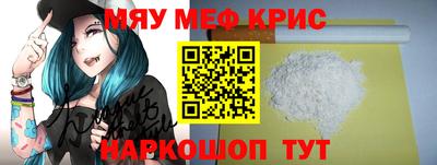 каннабис Гагарин