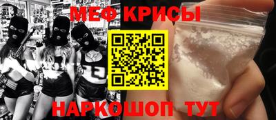 apvp Гай