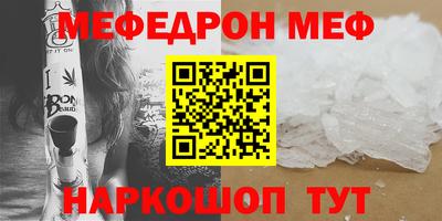 apvp Гай