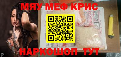 ГАЛЛЮЦИНОГЕННЫЕ ГРИБЫ Гатчина