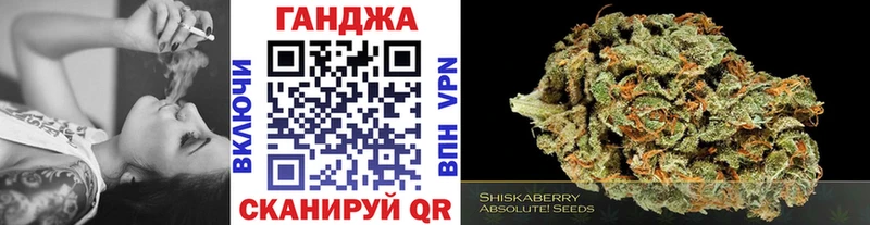 купить наркоту  Зеленодольск  Бошки марихуана тримм 
