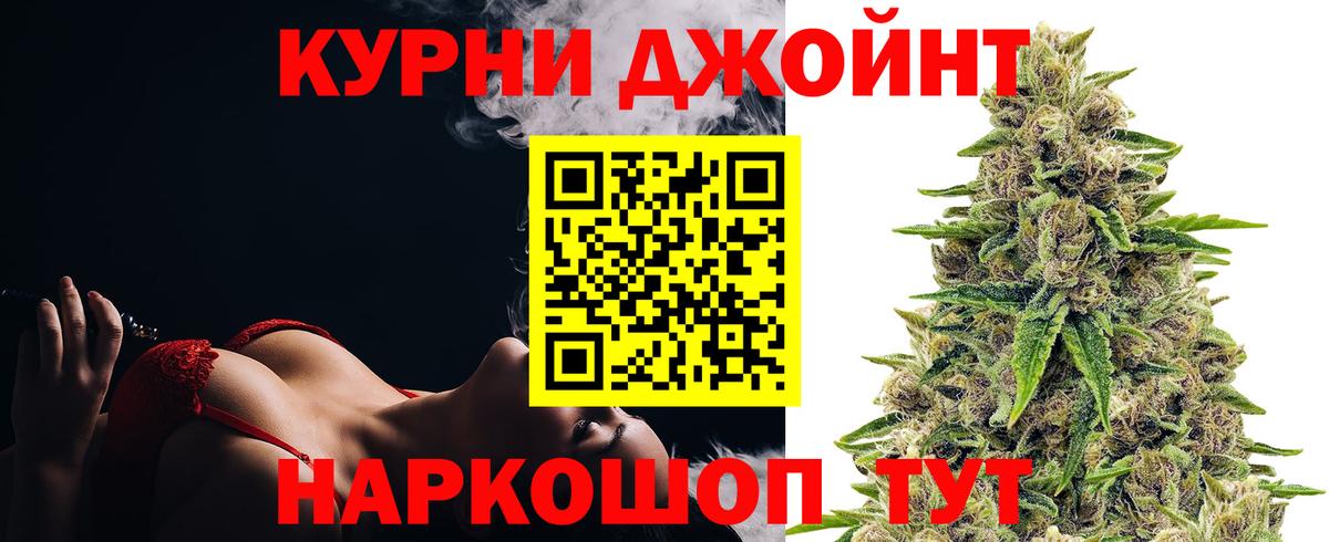Каннабис ГИДРОПОН  Вход с VPN  Канабис сатива  Бошки Шишки ГИДРОПОН  Бошки Шишки LSD WEED  Зеленодольск 